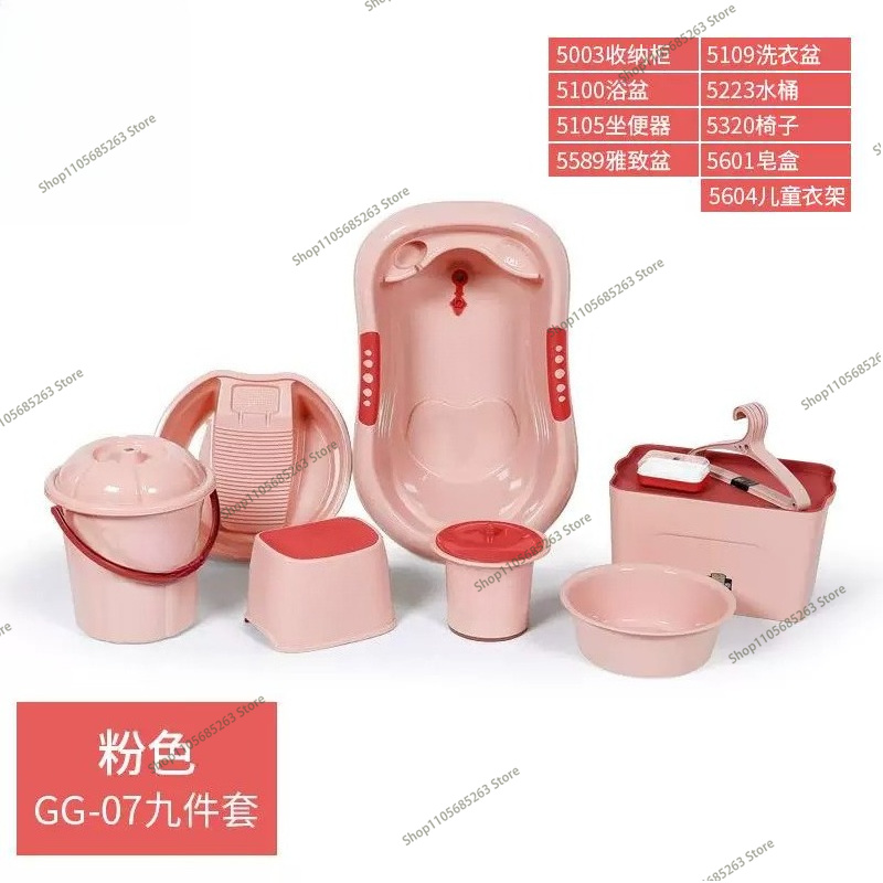 Babybadset Geüpgradede plastic - Baby Products For Bathing recensie en prijs