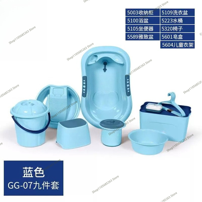 Babybadset Geüpgradede plastic - Baby Products For Bathing recensie en prijs
