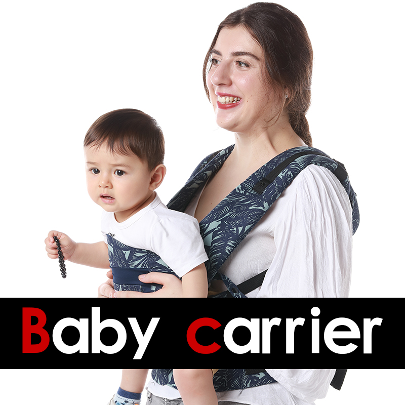 Draagzak Rugzak 3-in-1 Dingen  - Ergonomic Baby Carrier recensie en prijs