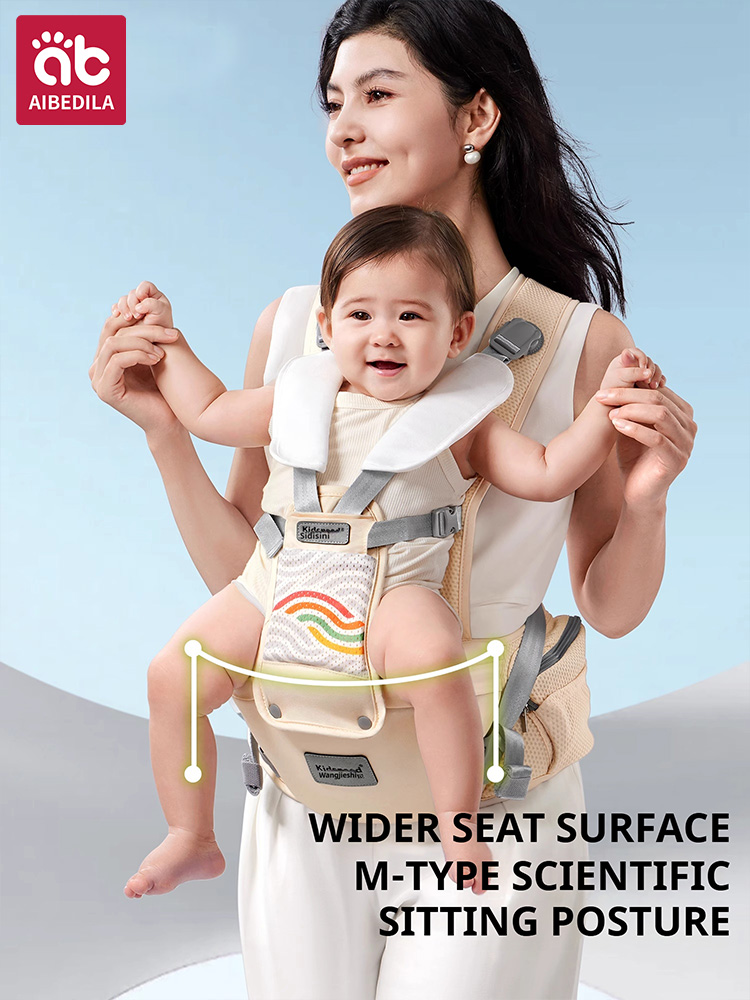 AIBEDILA Draagzak Taille Kruk  - Ergonomic Baby Carrier recensie en prijs
