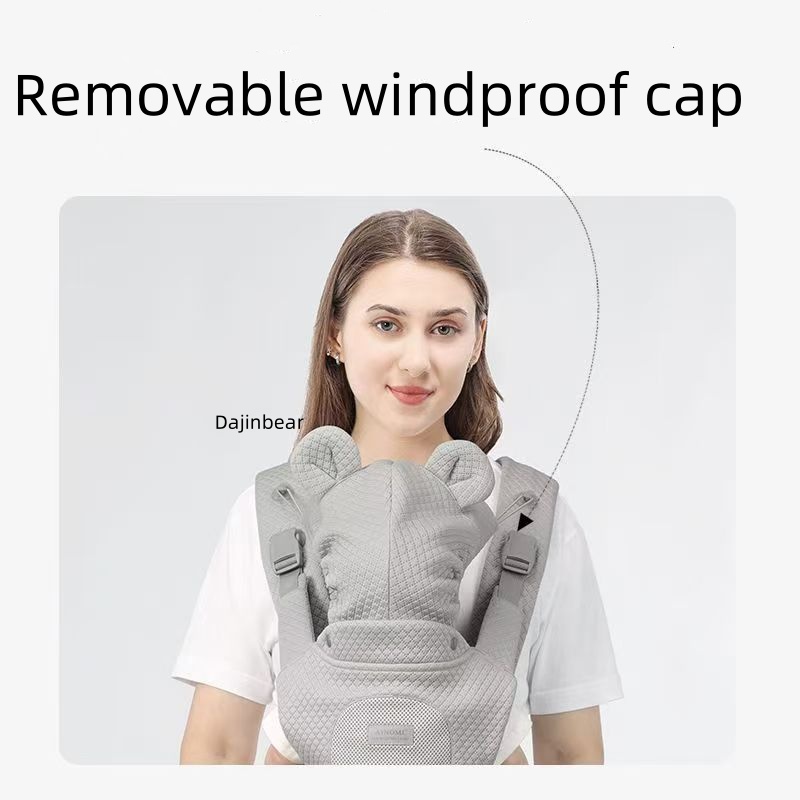 Draagzak Ergonomisch ontwerp V - Ergonomic Baby Carrier recensie en prijs
