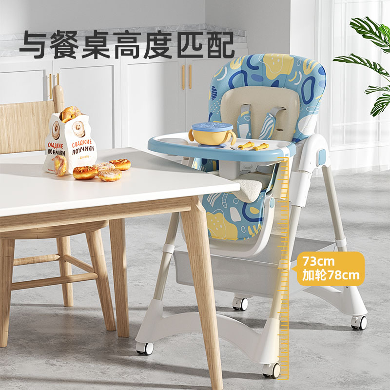 In hoogte verstelbare kinderst - Baby High Chair Booster recensie en prijs