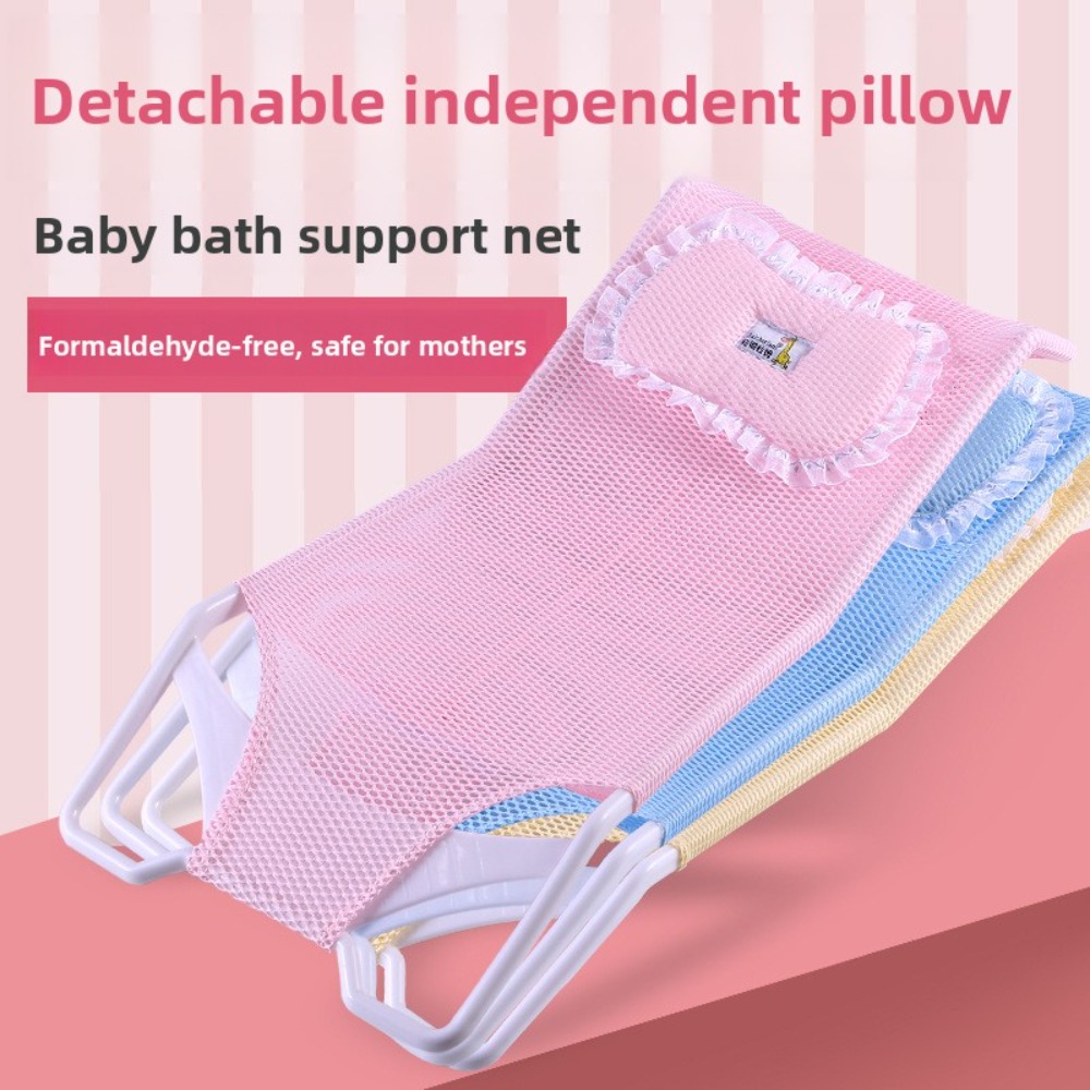 2026 1 st Baby Badnet Onderste - Baby Products For Bathing recensie en prijs