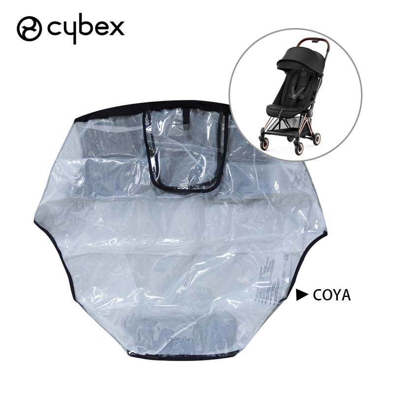 Buggy Regenhoes voor Cybex Pri - Stroller Rain Cover recensie en prijs