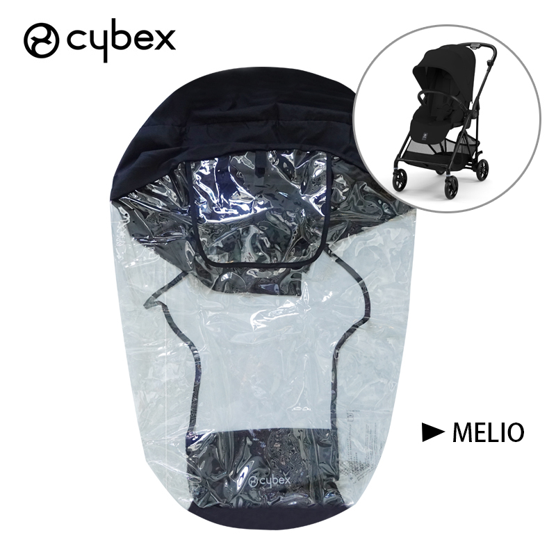 Buggy Regenhoes voor Cybex Pri - Stroller Rain Cover recensie en prijs